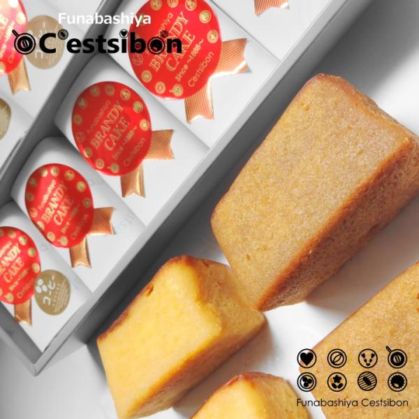 ◆よくご利用いただくシーン◆『季節のギフト、お祝い』1月 お年賀 正月 成人の日2月 節分 旧正月 バレンタインデー3月 ひな祭り ホワイトデー 春分の日 卒業 卒園 お花見 春休み 異動 ご挨拶 引っ越し4月 イースター 入学 就職 入社...