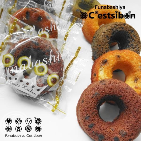セシボン-C'estsibon-クランツクーヘン