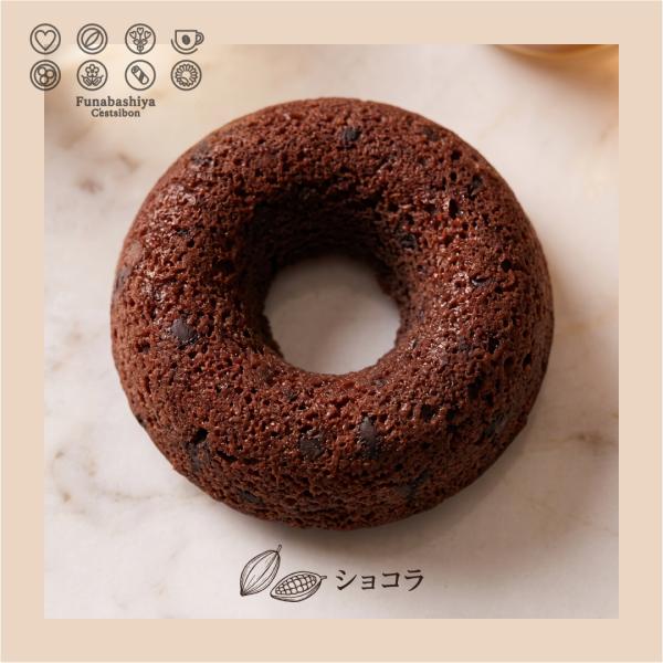 �Z�V�{��-C'estsibon-�N�����c�N�[�w��2�� ���i�摜2