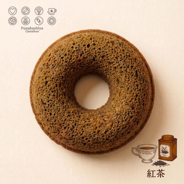 �Z�V�{��-C'estsibon-�N�����c�N�[�w��2�� ���i�摜5