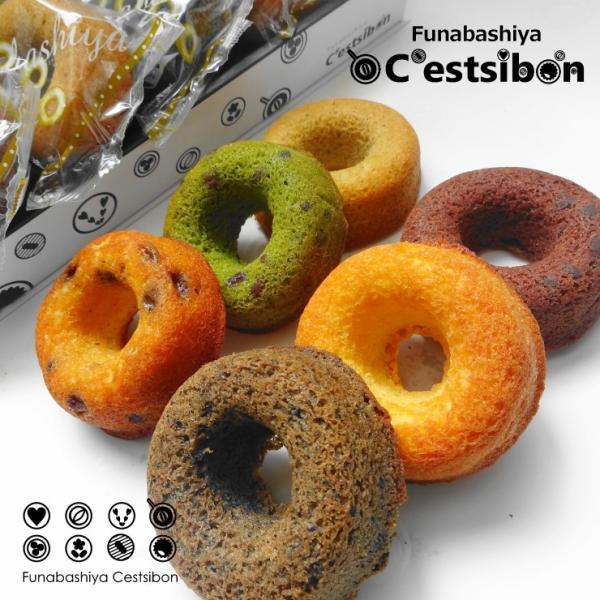 セシボン-C'estsibon-クランツクーヘン8個入