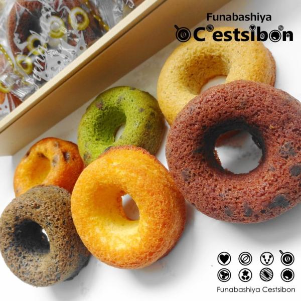 セシボン-C'estsibon-クランツクーヘン18個入