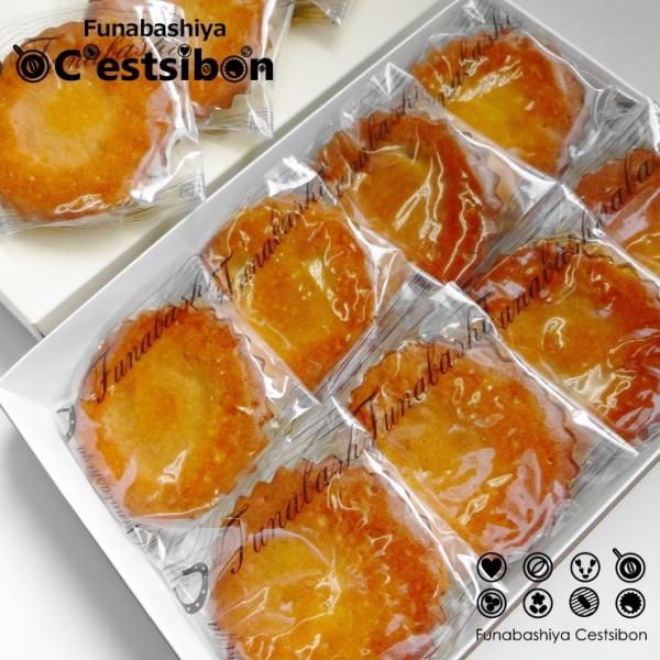 セシボン-C'estsibon-小倉マドレーヌ8個入