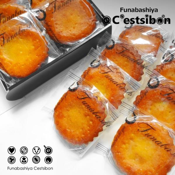 セシボン-C'estsibon-小倉マドレーヌ12個入