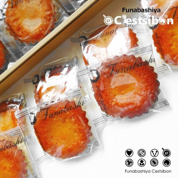 セシボン-C'estsibon-小倉マドレーヌ24個入