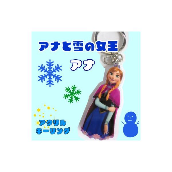 AiƐ̏ ANL[O@Aiy AG AJG ʔG Mtg v[g z