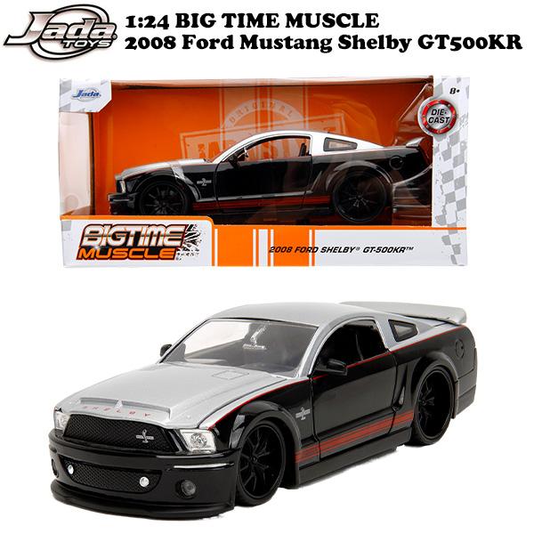 レア！　フォード　マスタング　2台セット　1/24 アメ車　ミニカー　DUB限定 レア！ フォード マスタング 2台セット 1/24 アメ車 ミニカー DUB限定