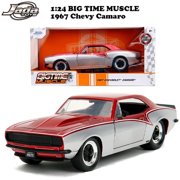 ミニカー JADATOYS 1/24 BTM 1967 Chevy Camaro Gold Jada JADATOYS 1/24 BTM 1967 Chevy Camaro Gold ミニカー