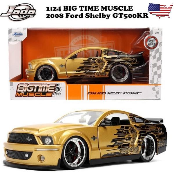 Jada フォード マスタング シェルビー gt500 ミニカー 1/24 アメ車 旧