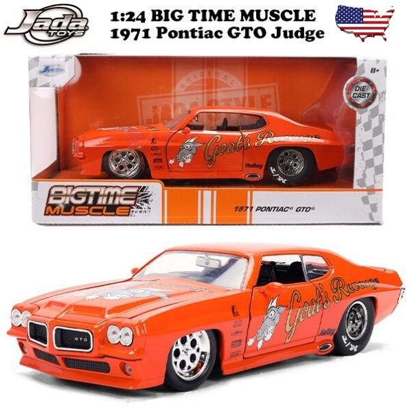ポンティアック 1971 ミニカー 1/24 アメ車 旧車 ダイキャストカー JADATOYS 1:24 1971 Pontiac GTO Judge マッスルカー 車 おもちゃ コレクション 海外輸入品