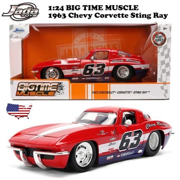 Jada シボレー コルベット 1963 ミニカー 1/24 アメ車 旧車 ダイ