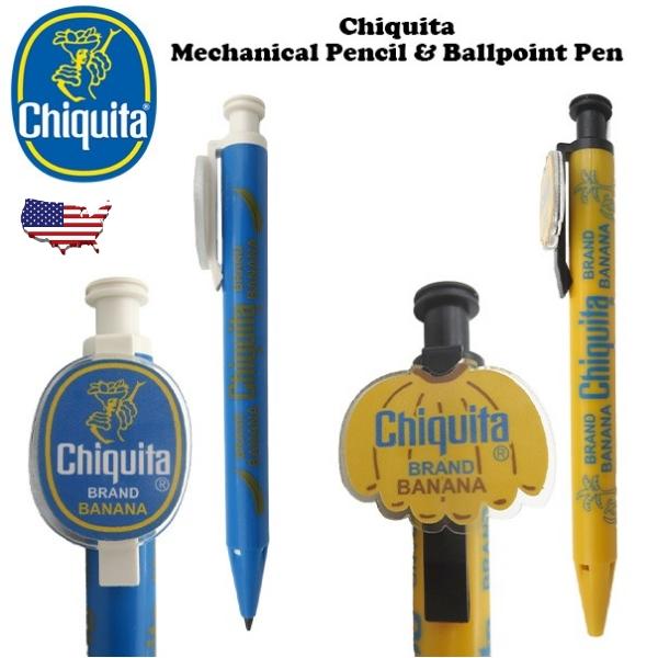 チキータ バナナ シャープペン ボールペン チキータバナナ アメリカン