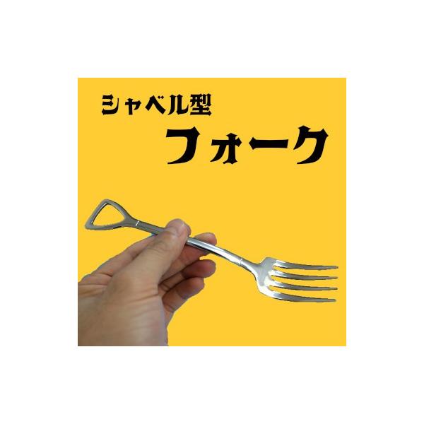 Vx^tH[N kTCYy܂ōH!?Xv[܂IzytFCNJg[zyLb`EAGEAJG݁z