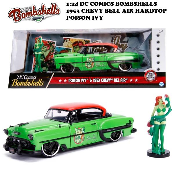 Jada D-Rods ミニカー　セット売り Amazon | JADA TOYS ミニカー 1/24サイズ FAST&FURIOUS Dom's