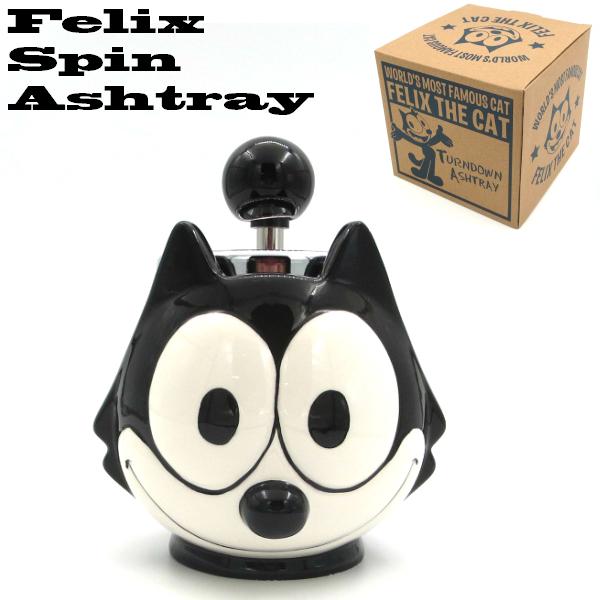 FELIX 灰皿 Amazon.co.jp: Felix Felix Ash Tray Ashtray : Clothing, Shoes
