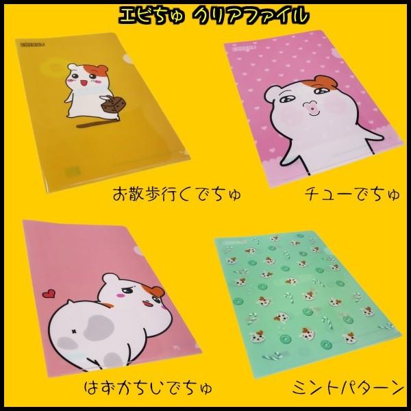 Gr NAt@Cy4^Cvz邿΂Gr ؍ lC }K ot 邿΂ObY