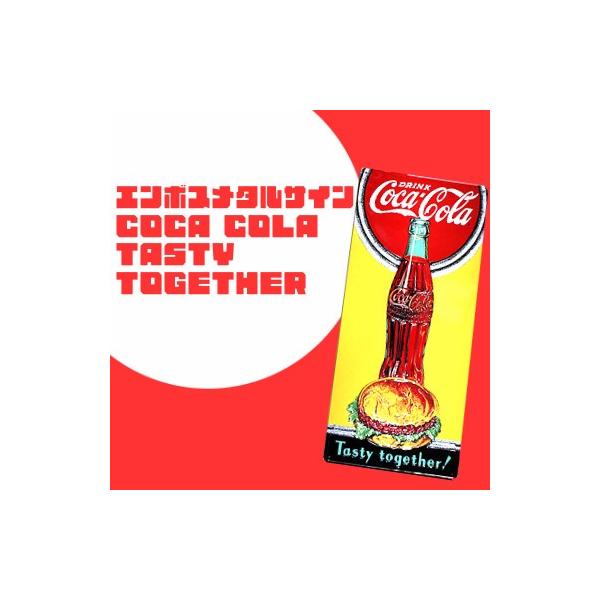 コカコーラ オブジェ ドライブイン ダイナー 2025年最新】コカコーラ ダイナー ミニチュアの人気アイテム