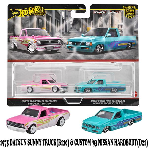 MATTEL（マテル） ホットウィール ミニカー 1/64 HOT WHEELS