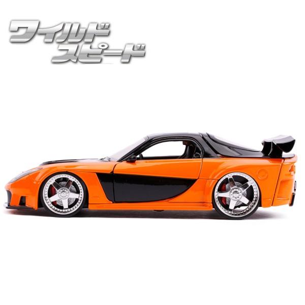 Jadatoys 1 24 ワイルドスピード ハン マツダ Rx 7 ダイキャストカー Han S Mazda