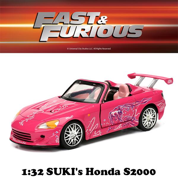 Jada ワイルドスピード ミニカー 1:32 スーキ― ホンダ s2000