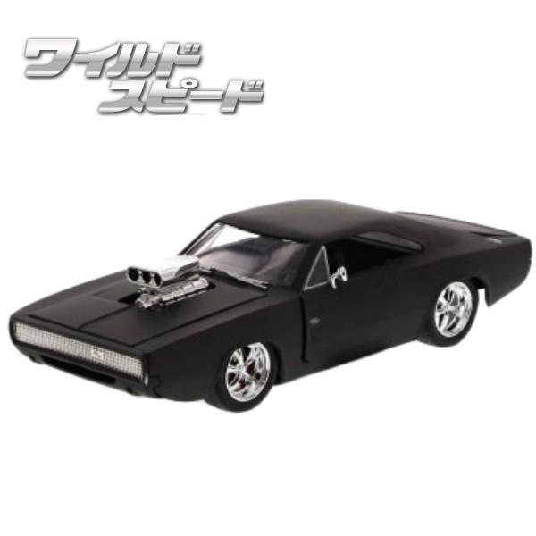 Jadatoys 1 24ワイルドスピードミニカー箱入り ダッジ チャージャーr T マットブラック 映画ワイルドスピード Dodge Charger R T Matte Bk アメ車 Ff Diecast Fun Funny 通販 Yahoo ショッピング
