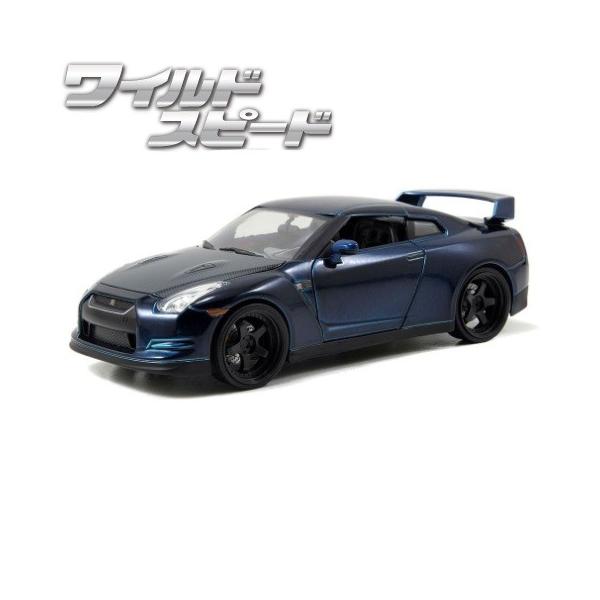 ~jJ[ 1/24 ChXs[h _CLXgJ[ jbT XJCC GTR R35 lCr[ jada toys 2009 NISSAN SKYLINE GTR R35 CXs A 