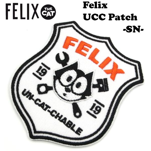 メール便送料無料 Felix フィリックス Ucc Sign ワッペン パッチ 大人向け 男の子 キャラクター 手芸 刺繍 アイロン リメイク アメリカ雑貨 アメリカン雑貨 Ffb 001 Sn Fun Funny 通販 Yahoo ショッピング
