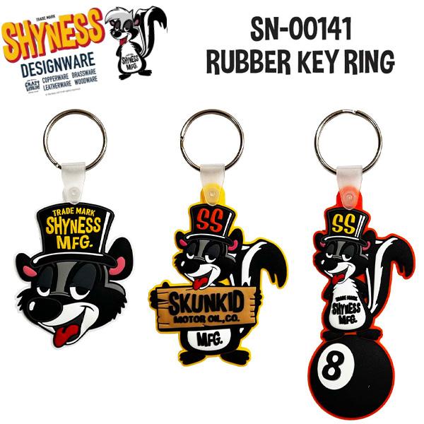 SHYNESS 3D ラバー キーリング アメリカン キャラクター キーホルダー