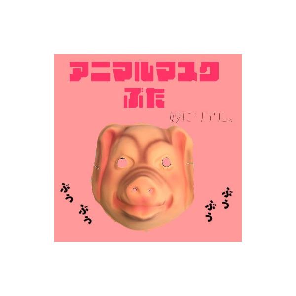 Aj}}XN u^     Ԃ OB A   ߂ nEB[ RXv ϑ  x | nEBObY