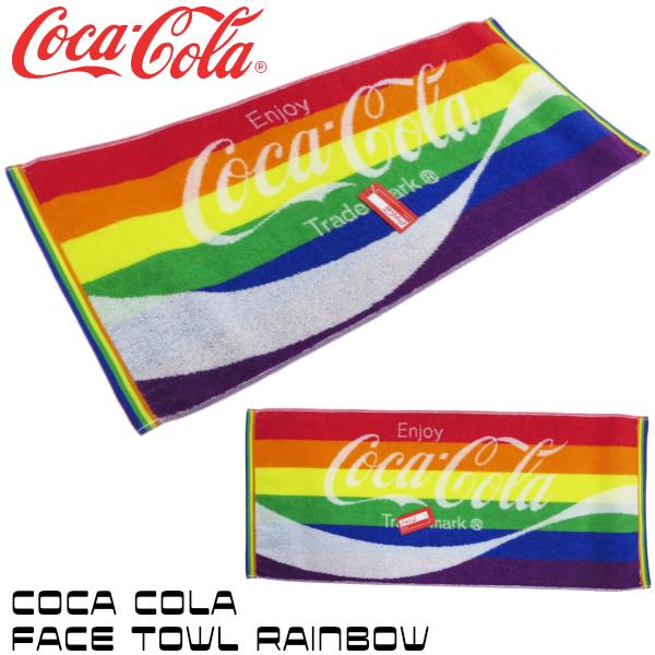 Coca Cola（コカコーラ） フェイス タオル レインボー 綿100% タオル
