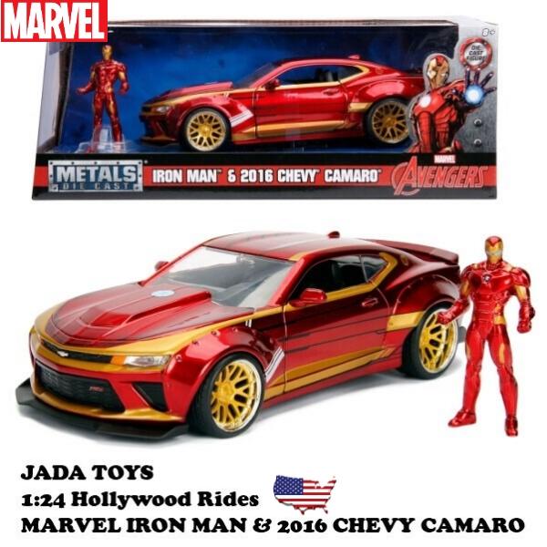 Jada アイアンマン ミニカー JADATOYS 1/24 マーベル アイアン