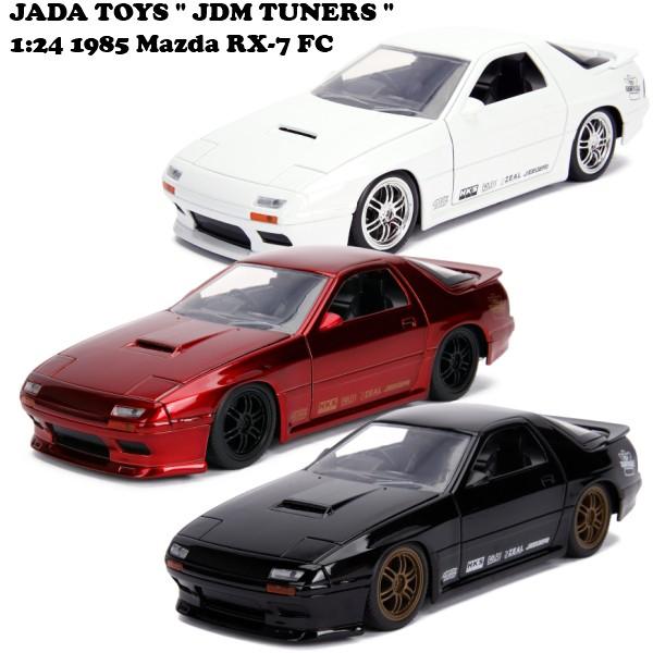 JADATOYS 1:24 1985 MAZDA RX-7 FC ミニカー【3色チョイス】ブラック 