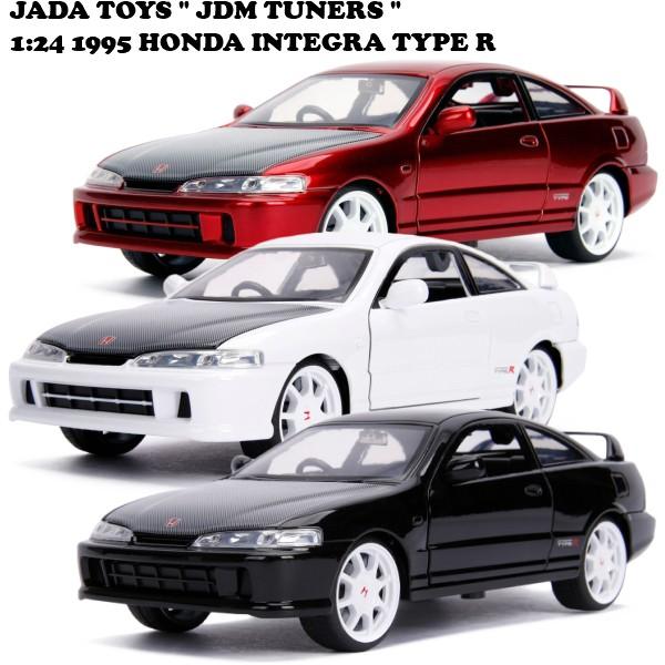 Amazon | JADA TOYS 1:24SCALE 