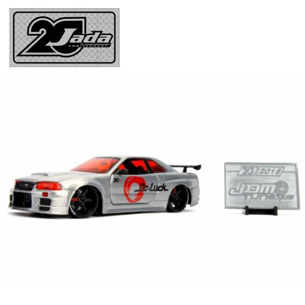 1/24 JADA 20周年記念ダイキャストカー2台セット Jada JADATOYS 20th Anniversary 20周年記念シリーズ1/24 ミニカー