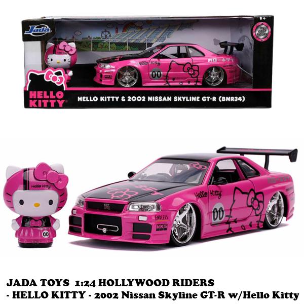 Jada JADATOYS 1/24 ハローキティフィギュア付き日産スカイラインGT-R