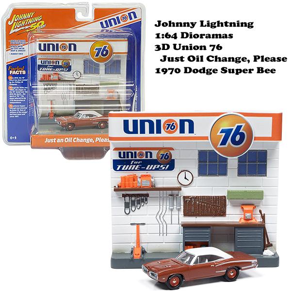 JOHNNY LIGHTNING（ジョニーライトニング） 1/64 チャージャー