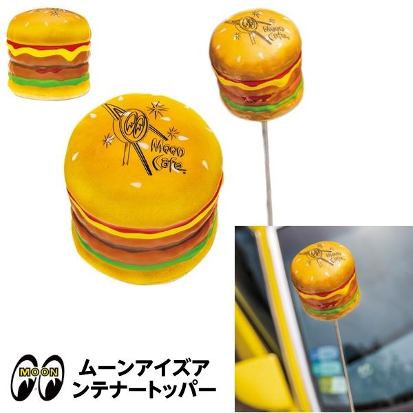 MOONEYES ムーンアイズ アンテナトッパー アメリカ雑貨 MOON
