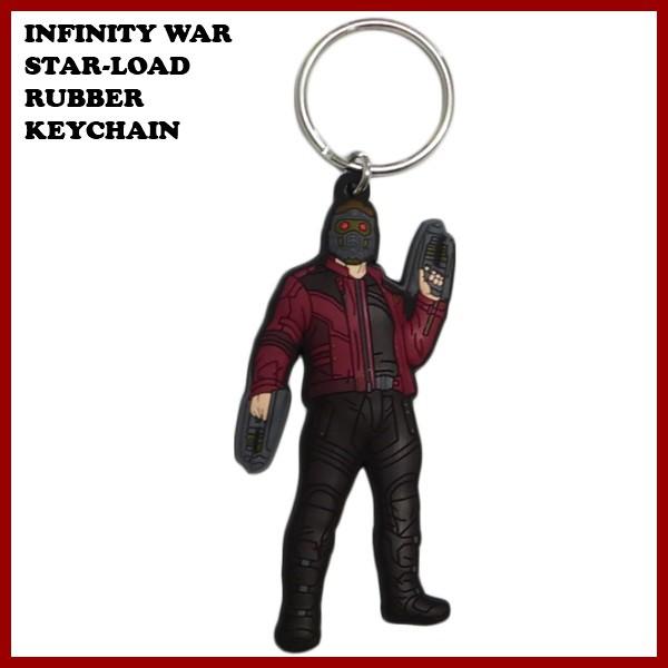 MARVEL（マーベル） ラバーキーチェーン スターロード インフィニティ