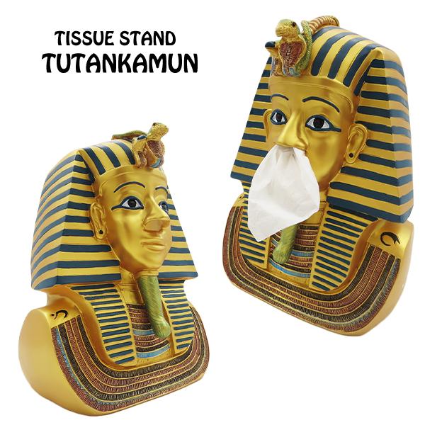 TUTANKHAMUN ティッシュスタンド ツタンカーメン ティッシュボック