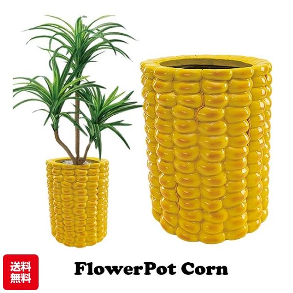 ロボット型 植木鉢 黄色 可愛い ハート ガーデン 置物 【楽天市場