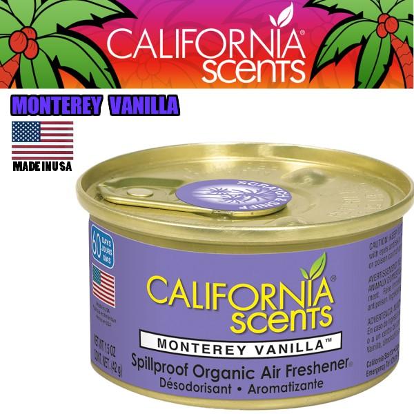 バニラ 芳香剤 車の価格と最安値 おすすめ通販を激安で