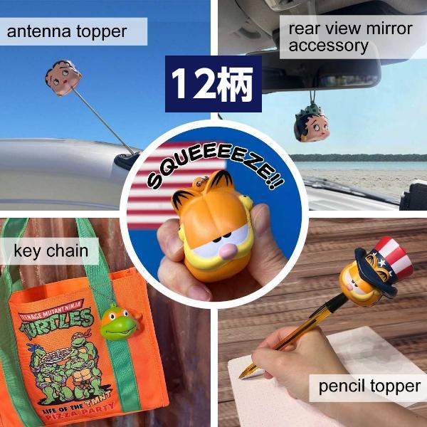 アンテナボール アメリカ ベティーブープ ガーフィールド タートルズ