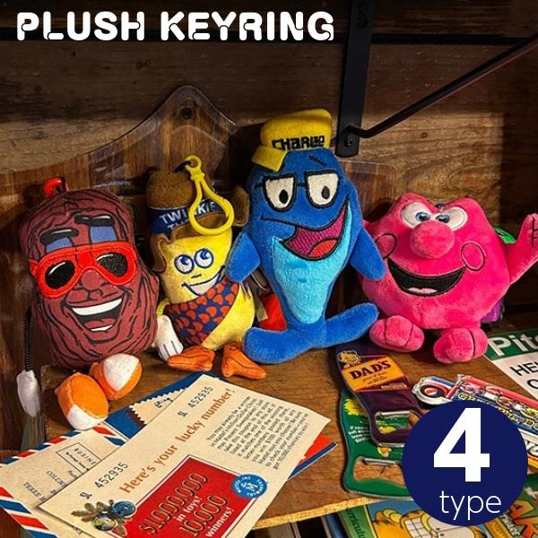 アドバタイジング キャラクター ぬいぐるみ キーホルダー プラッシュ