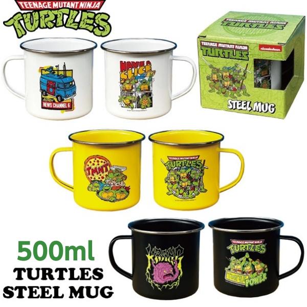 タートルズ グッズ スチール マグカップ キャラクター 500ml ドナテロ 