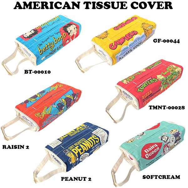 アメキャラ＆アドバタイジングのティッシュケースカバー使い勝手が良い、大人気の『Tissue Cover』です！ベティブープ、ガーフィールド、タートルズ、キャラクターなどなど♪カラフルな色合いで、生活感が出やすいティッシュ箱をお部屋に馴染ませ...