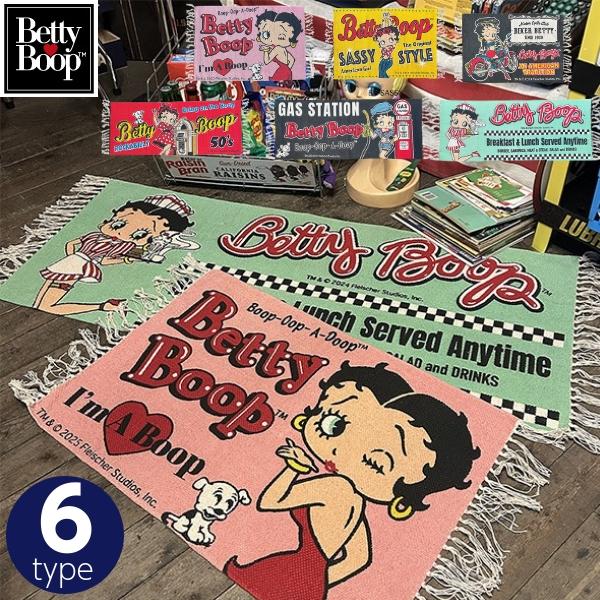 BETTY BOOP（ベティ ブープ） 玄関マット フロアマット ベティちゃん