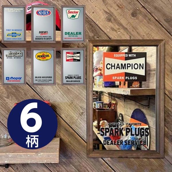 パブミラー アメリカン ウォールミラー ガレージ インテリア 木