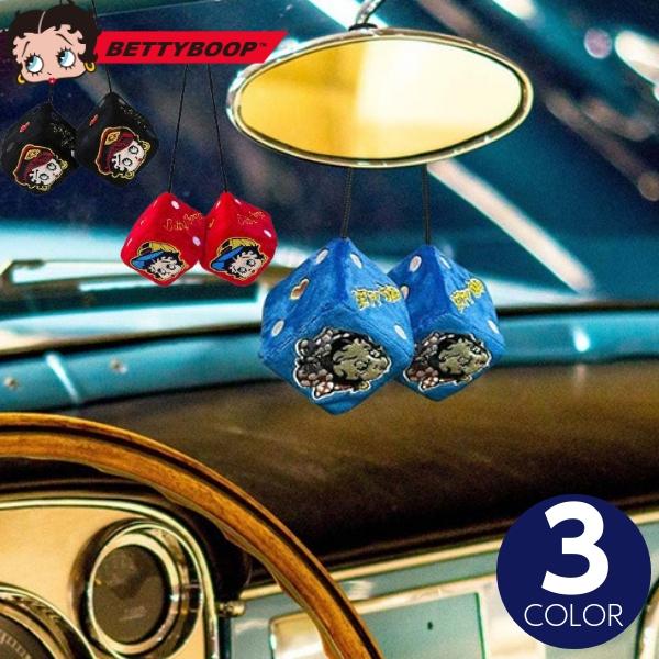 ベティブープ ファジーダイス サイコロ ベティちゃん グッズ ダイス 車