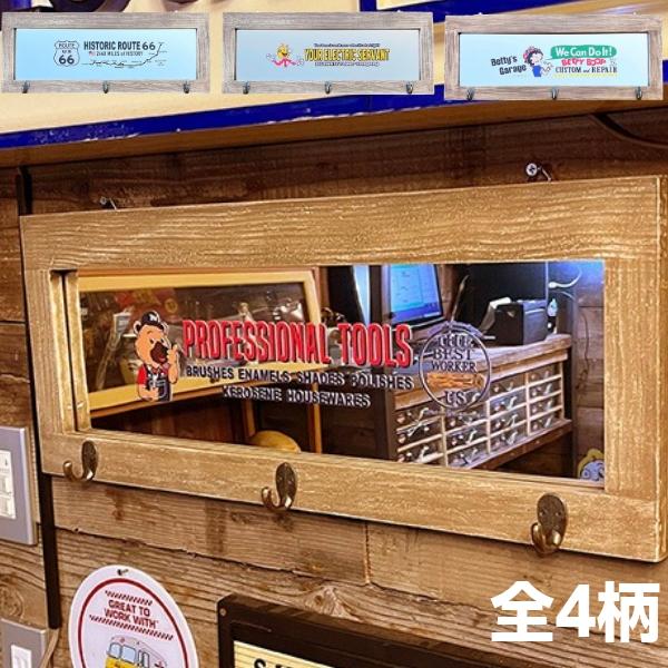 ウッドミラーフックボード 壁 壁掛け アメリカン インテリア