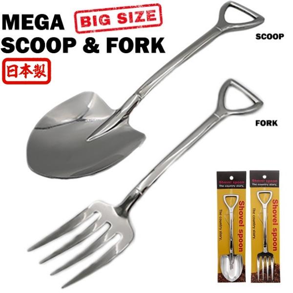 ティファニー　スコップ型スプーン　シャベルモチーフ　カトラリー　シルバー925 ティファニー スコップ型スプーン シャベルモチーフ カトラリー